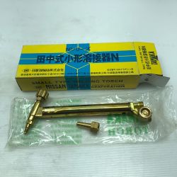 ◇◇ 日酸 小形溶接器N シルバー Aランク