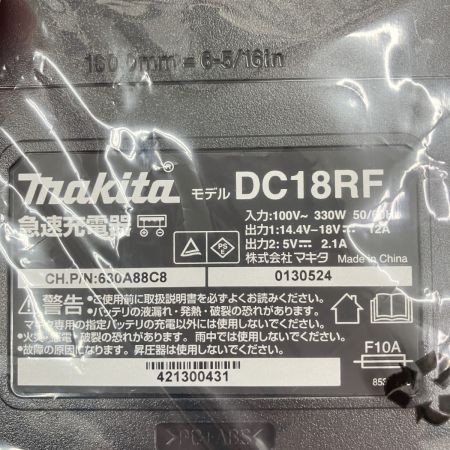  MAKITA マキタ 充電式インパクトドライバ 18v 6.0Ah TD173DRGX ブルー 未使用品