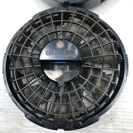   空調服 付属品完備 電動工具 SK23021 ブルー