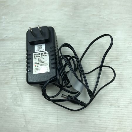   空調服 付属品完備 電動工具 SK23021 ブルー