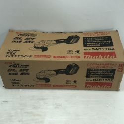 ◇◇ MAKITA マキタ ディスクグラインダー 付属品完備 コードレス式 GA017G ブルー Sランク