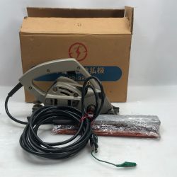 ◇◇ 愛知電機 目地払機 V2-3 ブラウン Cランク