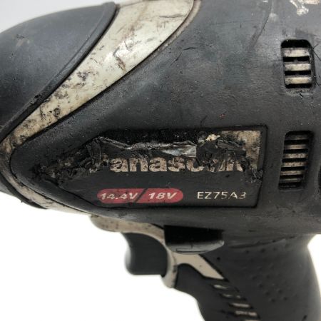  Panasonic パナソニック インパクトレンチ 充電池1個付 電動工具 EZ75A3 ブラック