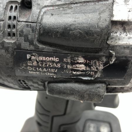  Panasonic パナソニック インパクトレンチ 充電池1個付 程度C EZ75A8 ブラック