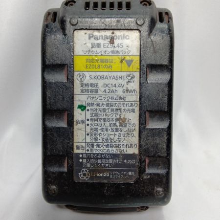 Panasonic パナソニック EZ75A8 ブラック 充電池1個付 14.4v 不明 キズ・ヨゴレ有 EZ75A8 ブラック