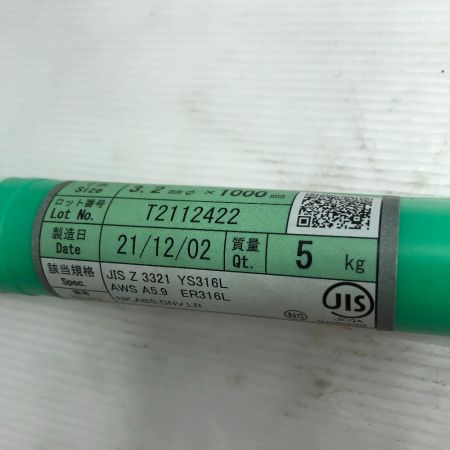  TASETO 溶接棒 工具消耗品 3.2mm TGL316L