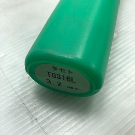  TASETO 溶接棒 工具消耗品 3.2mm TGL316L