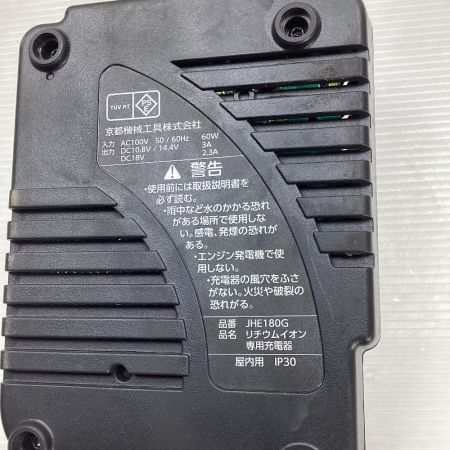  KTC ケーティーシー グリースガン 充電器・充電池1個・ケース付 コードレス式 JTAE911 ブラック