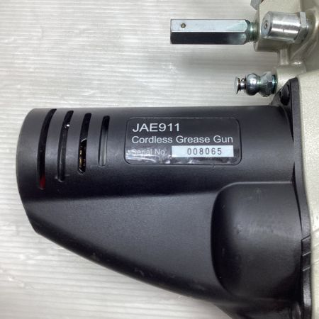  KTC ケーティーシー グリースガン 充電器・充電池1個・ケース付 コードレス式 JTAE911 ブラック