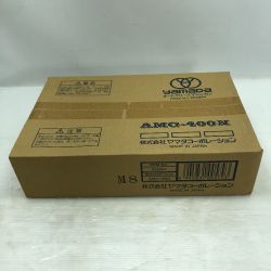 ◇◇ YAMADA オートグリスマシンガン 本体のみ AMG-400N Sランク