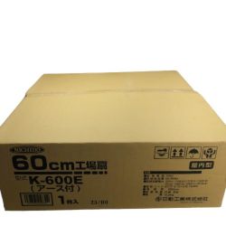 ◇◇ NICHIDO 工場扇 付属品完備 コード式 K-600E Sランク