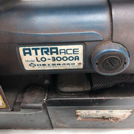  日東工業 低大型磁気ボール盤 ケース付 100v LO-3000A ブルー