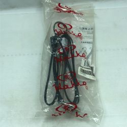 ◇◇ 八光電機 工具 投げ込みヒーター AWA1503 Sランク