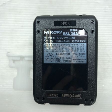  HiKOKI ハイコーキ インパクトドライバ  充電器・充電池2個・ケース付  WH36DC グリーン