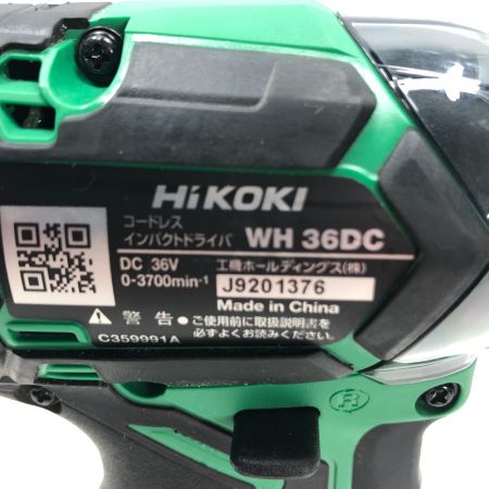  HiKOKI ハイコーキ インパクトドライバ  充電器・充電池2個・ケース付  WH36DC グリーン