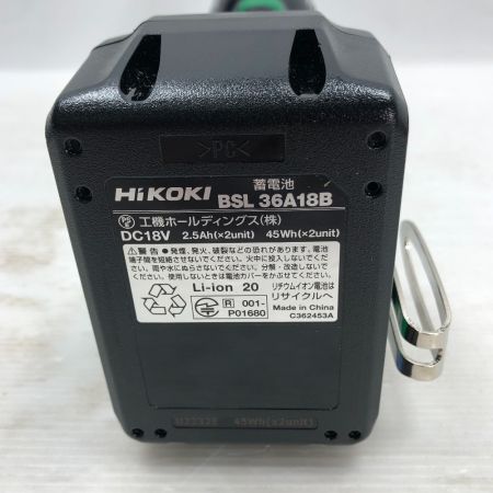  HiKOKI ハイコーキ インパクトドライバ  充電器・充電池2個・ケース付  WH36DC グリーン