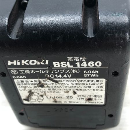  HiKOKI ハイコーキ ドライバドリル 充電池1個付 コードレス式 DV14DBSL グリーン