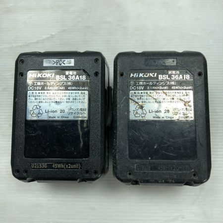  HiKOKI ハイコーキ インパクトレンチ 充電器・充電池2個・ケース付 コードレス式 WR18DBDL2 ブラック