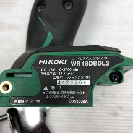  HiKOKI ハイコーキ インパクトレンチ 充電器・充電池2個・ケース付 コードレス式 WR18DBDL2 ブラック