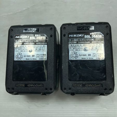  HiKOKI ハイコーキ インパクトレンチ 充電器・充電池2個・ケース付  コードレス式 WR18DBDL2 ブラック