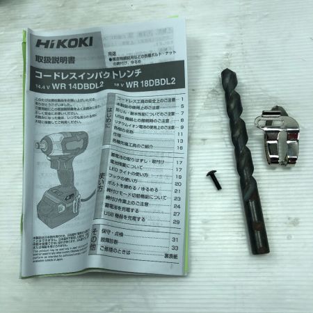  HiKOKI ハイコーキ インパクトレンチ 充電器・充電池2個・ケース付  コードレス式 WR18DBDL2 ブラック