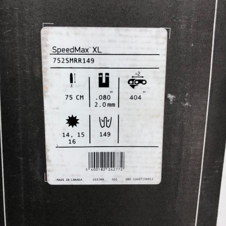  OREGON ガイドバー 工具関連用品 752SMRR149 ブラック