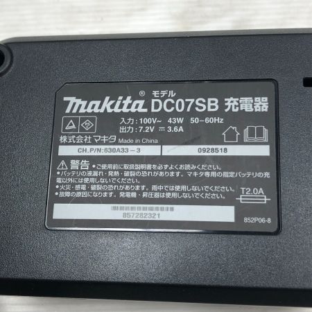  MAKITA マキタ ペンインパクトドライバ 充電器・充電池2個・ケース付 コードレス式 TD022D ブラック