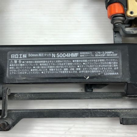  HITACHI 日立 エアツール フィニッシュネイラ コードレス式 N5004HMF カーキ