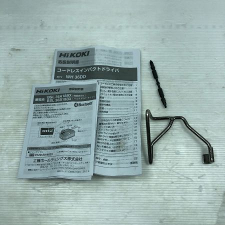  HiKOKI ハイコーキ インパクトドライバ 充電器・充電池2個・ケース付 コードレス式 WH36DD ブラック