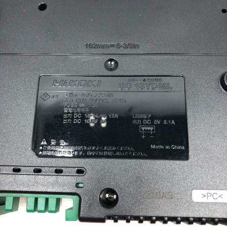  HiKOKI ハイコーキ インパクトドライバ 充電器・充電池2個・ケース付 コードレス式 WH36DD ブラック