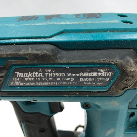  MAKITA マキタ 充電式木面釘打 充電器・充電池1個・ケース付  FN350D グリーン