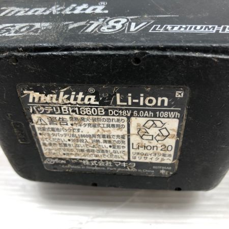  MAKITA マキタ 充電式木面釘打 充電器・充電池1個・ケース付  FN350D グリーン