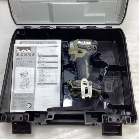  MAKITA マキタ インパクトドライバ コードレス式 電動工具 TD173D オリーブ