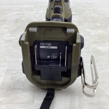 MAKITA マキタ インパクトドライバ コードレス式 電動工具 TD173D オリーブ