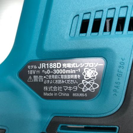  MAKITA マキタ レシプロソー 本体のみ コードレス式 JR188D ブルー