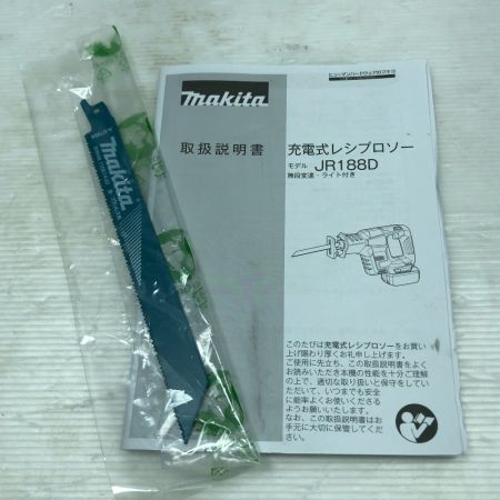  MAKITA マキタ レシプロソー 本体のみ コードレス式 JR188D ブルー