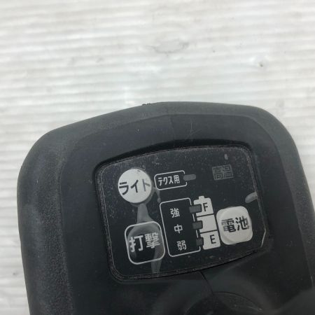  Panasonic パナソニック インパクトドライバ 充電器・充電池1個付 14.4v-18ｖ 1120107 EZ75A7 ブラック