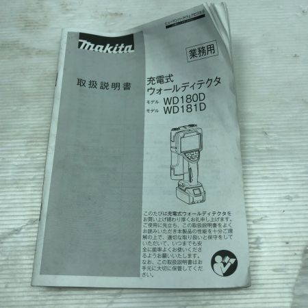  MAKITA マキタ 充電式ウォールディデクタ ケース付 コードレス式 WD181DZK ブルー