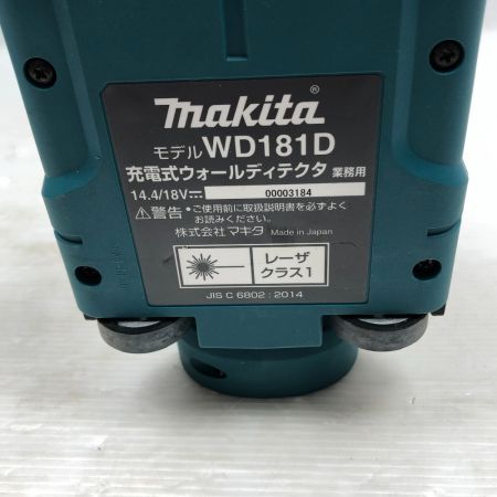  MAKITA マキタ 充電式ウォールディデクタ ケース付 コードレス式 WD181DZK ブルー