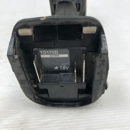  MAKITA マキタ インパクトドライバ 充電器・充電池2個・ケース付 コードレス式 TD171D ブラック