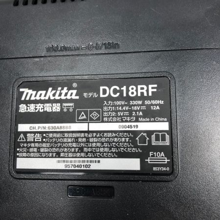  MAKITA マキタ インパクトドライバ 充電器・充電池2個・ケース付 コードレス式 TD171D ブラック
