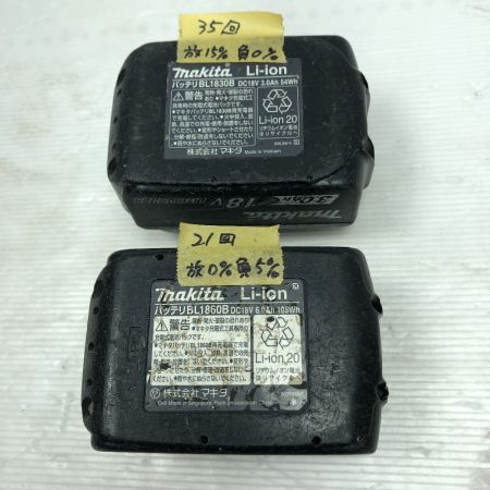  MAKITA マキタ インパクトドライバ 充電器・充電池2個・ケース付 コードレス式 TD171D ブラック