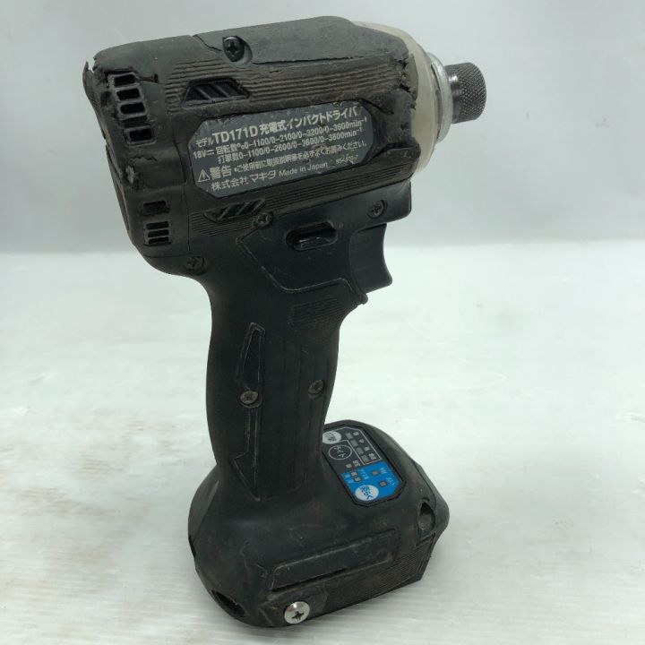 MAKITA マキタ インパクトドライバ 充電器・充電池2個・ケース付 コードレス式 TD171D ブラック｜中古｜なんでもリサイクルビッグバン