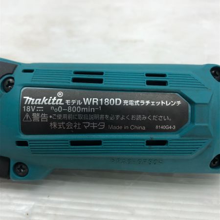 MAKITA マキタ 充電式ラチェットレンチ  電動工具 コードレス式 WR180D ブルー
