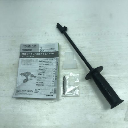  HiKOKI ハイコーキ ドライバドリル 電動工具 充電器・充電池2個・ケース付 DV36DA グリーン