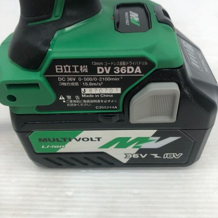  HiKOKI ハイコーキ ドライバドリル 電動工具 充電器・充電池2個・ケース付 DV36DA グリーン