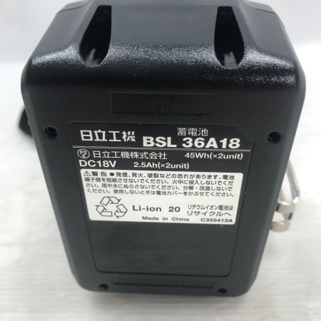  HiKOKI ハイコーキ ドライバドリル 電動工具 充電器・充電池2個・ケース付 DV36DA グリーン