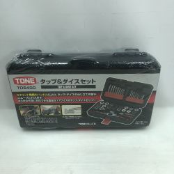 ◇◇ TONE トネ ツールセット ハンドツール 付属品完備 TDS400 ブラック Sランク