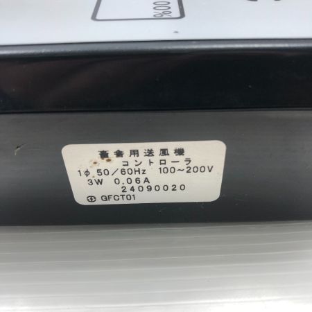   畜舎用換気扇コントローラー 工具関連用品 本体のみ GFCT01-Y