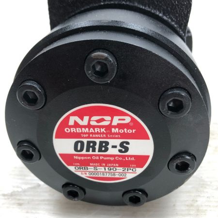  NOP オーブマークモータ 工具関連用品 本体のみ ORB-S-190-2PC ブラック